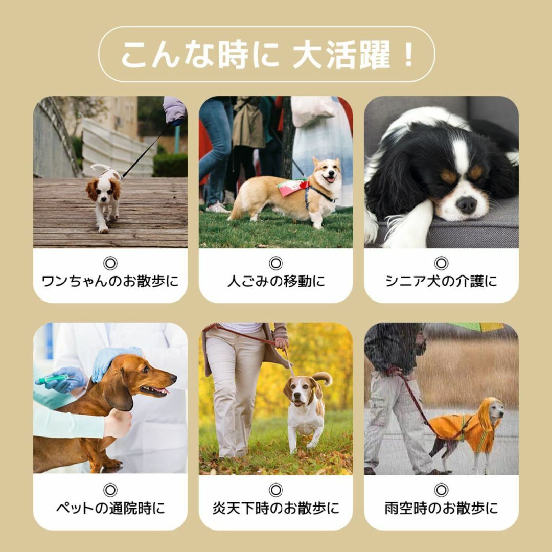 色: カモフラ】BTM ペットカート ドッグカート 老犬 折りたたみ 小型犬