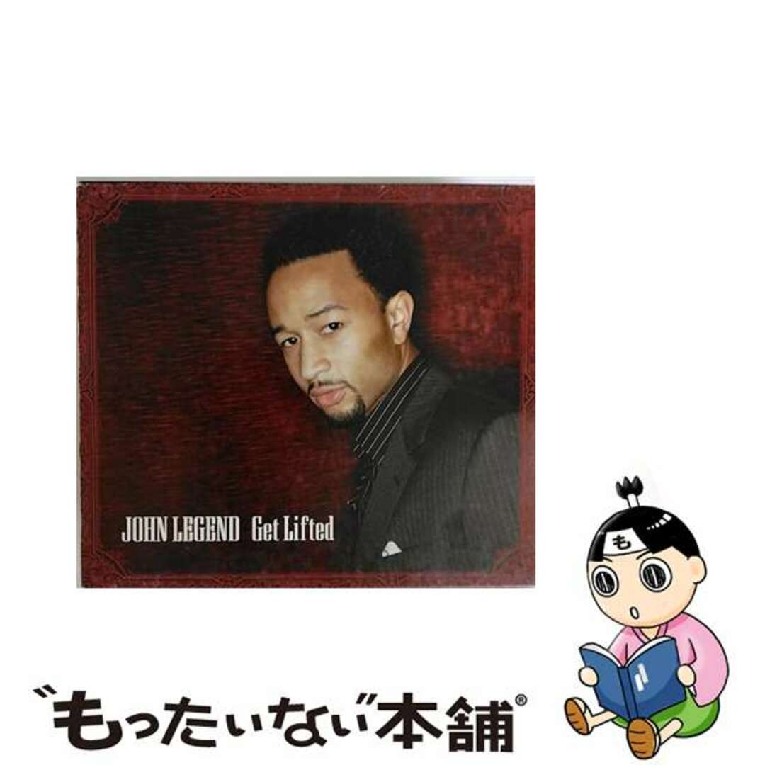 【中古】 ゲット・リフテッド　リミテッド・エディション/ＣＤ/SICP-882 エンタメ/ホビーのCD(その他)の商品写真