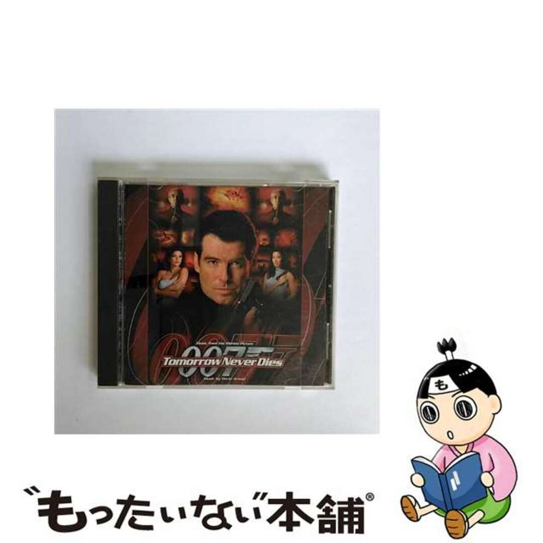 【中古】 「007　トゥモロー・ネバー・ダイ」オリジナル・サウンドトラック/ＣＤ/POCM-1232 エンタメ/ホビーのCD(映画音楽)の商品写真