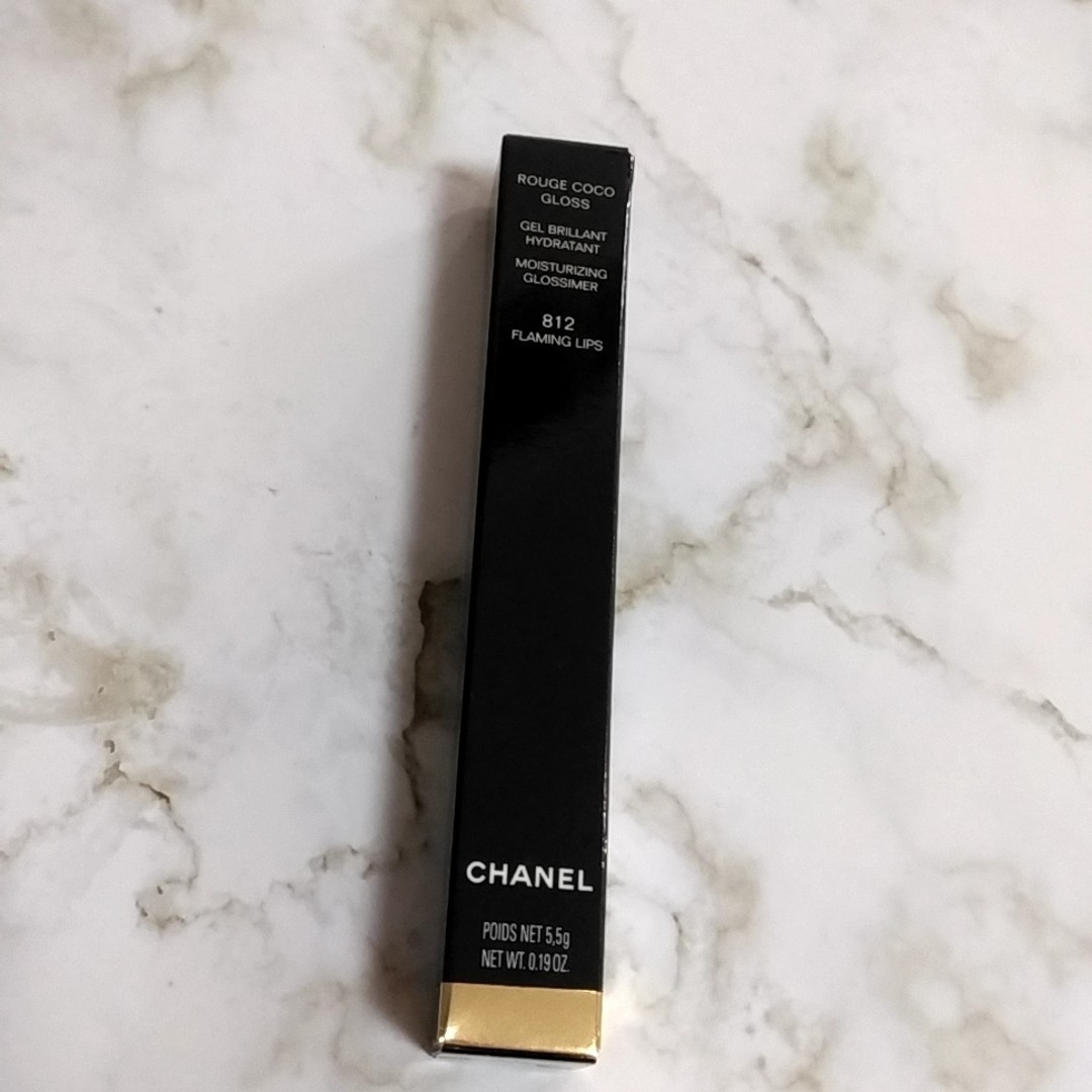 CHANEL(シャネル)の限定 CHANEL ルージュココグロス クリスマスコフレ コスメ/美容のベースメイク/化粧品(リップグロス)の商品写真