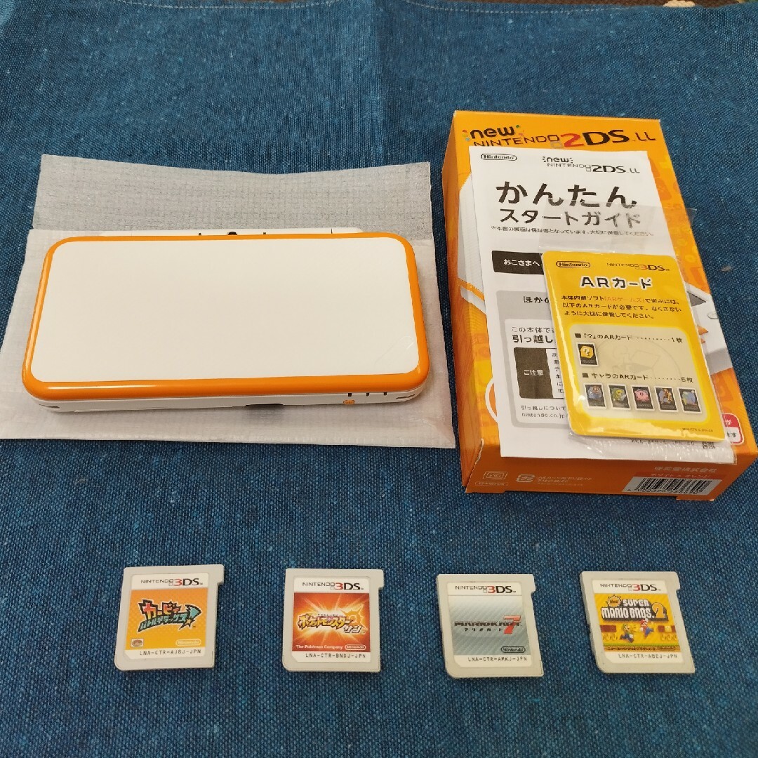 Newニンテンドー2DS LL 【ホワイト×オレンジ】＆ソフト4枚