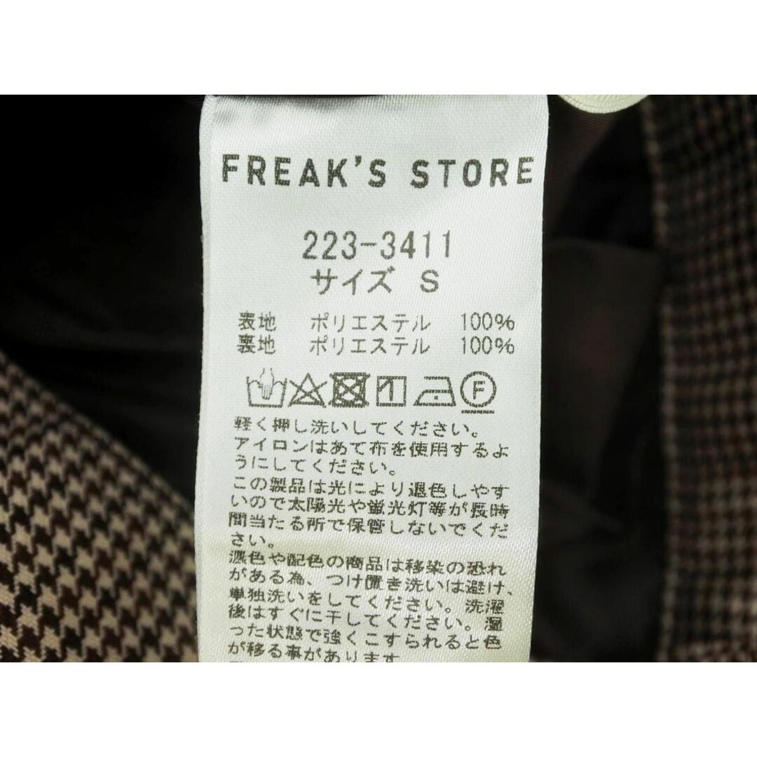 FREAK'S STORE   フリークスストア 千鳥柄 タック ワイド パンツ sizeS