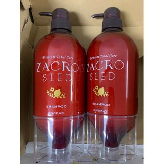 ザクロシードシャンプー700ml2本(シャンプー)