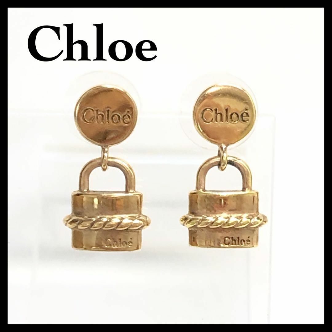 Chloe　パドロックチャームピアス