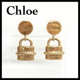 Chloe パディントンピアス