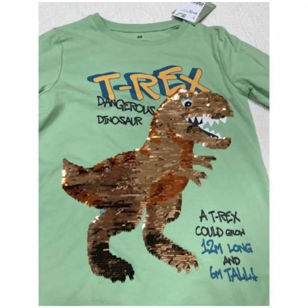 交換無料! 即日発送 新品 GU スパンコールティラノザウルスTシャツ