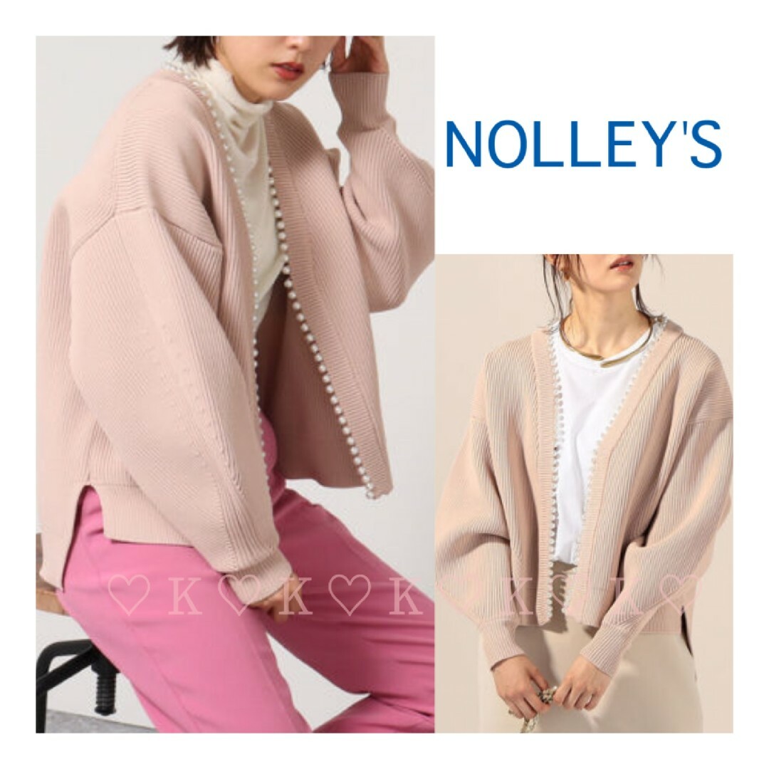 NOLLEY'S - 22年AW〘新品タグ付き〙NOLLEY'S＊パール付片畦 