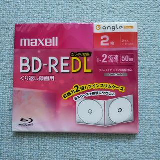 マクセル(maxell)のマクセル 録画用ブルーレイディスク BD-REDL 50GB 2枚(その他)