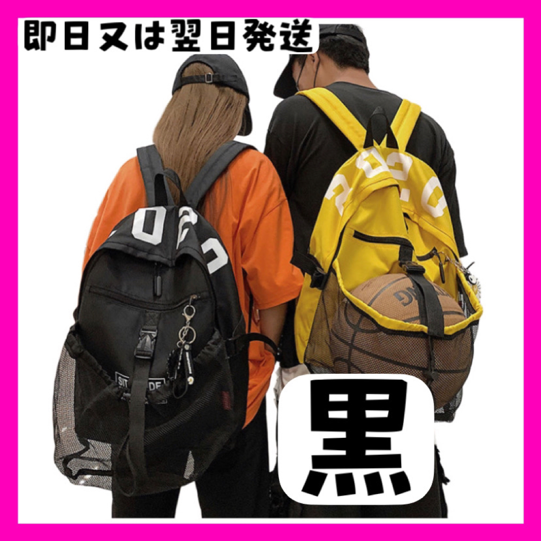 新品【THE NORTH FACE】バックパック