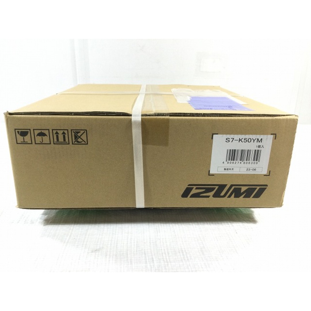 ☆未使用未開封品☆ IZUMI 泉精器 18V 充電式ケーブルカッタ S7-K50YM 標準セット( バッテリー1個+充電器+ケース) 製造年2023.6月 77543