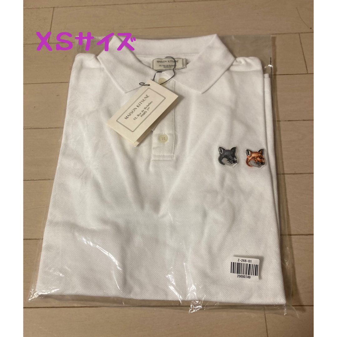MAISON KITSUNE' - 新品 メゾンキツネ ポロシャツ XSサイズ ホワイト ... 新品未使用 XS メゾンキツネ ダブルフォックス 半袖 ポロシャツ/ホワイト