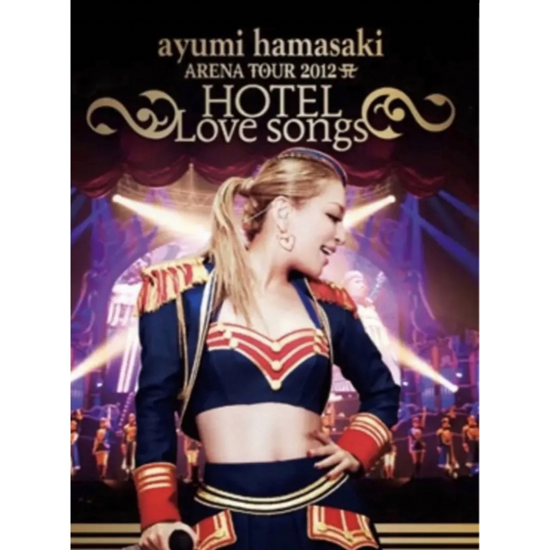 avex(エイベックス)の浜崎あゆみARENA TOUR 2012 A ～HOTEL Love songs エンタメ/ホビーのDVD/ブルーレイ(ミュージック)の商品写真