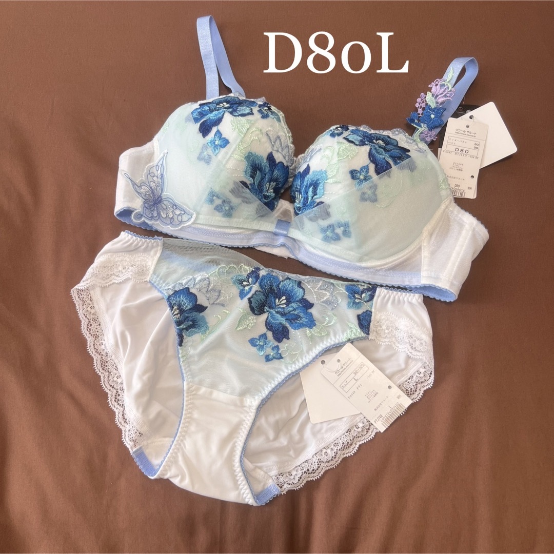 サルート D80 ローライズ L - www.stedile.com.br