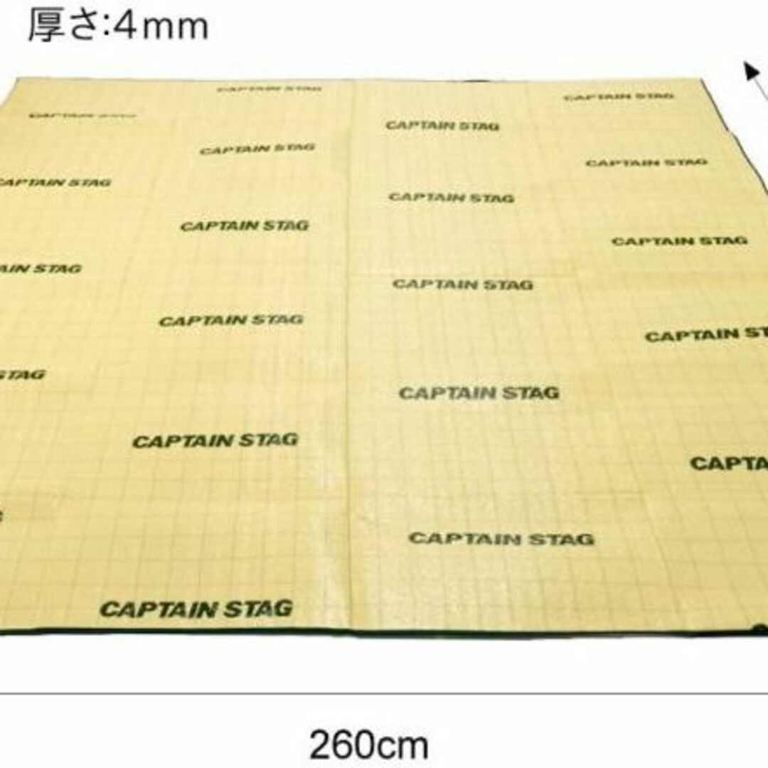 CAPTAIN STAG(キャプテンスタッグ)の★未使用★CAPTAIN STAG キャンピングフロアマット260×260cm スポーツ/アウトドアのアウトドア(その他)の商品写真