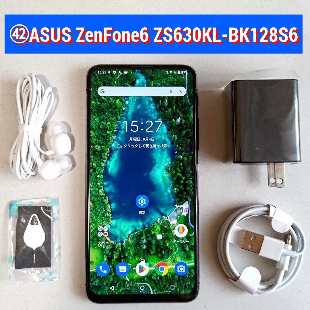 ■ZS630KL■㊷ ASUS Zenfone 6 ZS630KL 国内版フリー