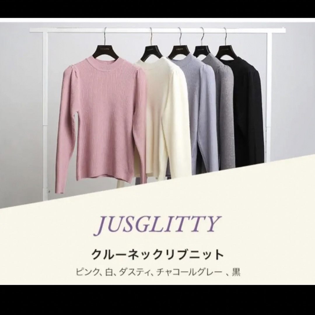 JUSGLITTY(ジャスグリッティー)のJUSGLITTY クルーネックニット レディースのトップス(ニット/セーター)の商品写真