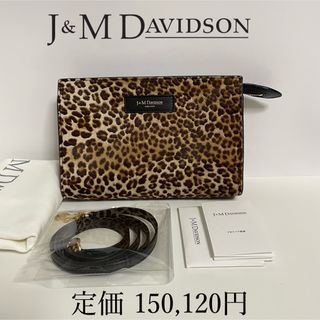 ジェイアンドエムデヴィッドソン レオパードの通販 30点 | J&M