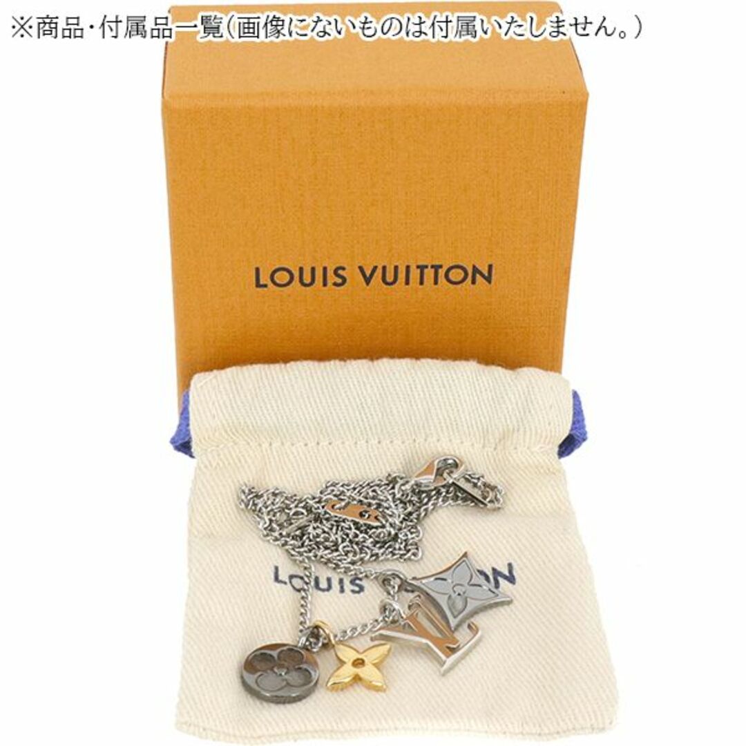 希少 レア LOUIS VUITTON ヴィトン ネックレス 干支 寅 ゴールド