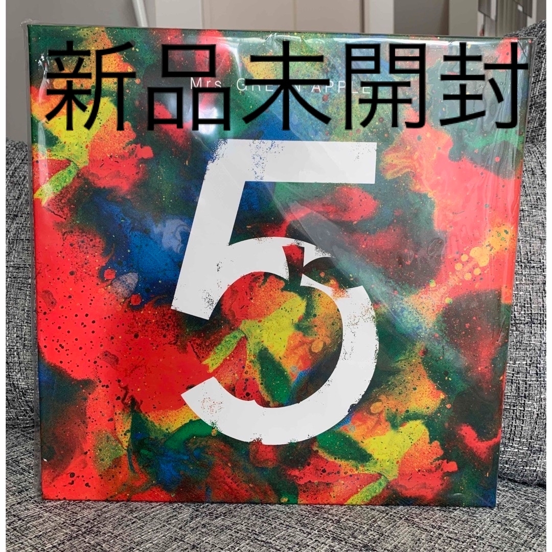 Mrs. GREEN APPLE 5 COMPLETE BOX 新品未使用 Mrs. GREEN APPLE 5 COMPLETE BOX 新品未使用