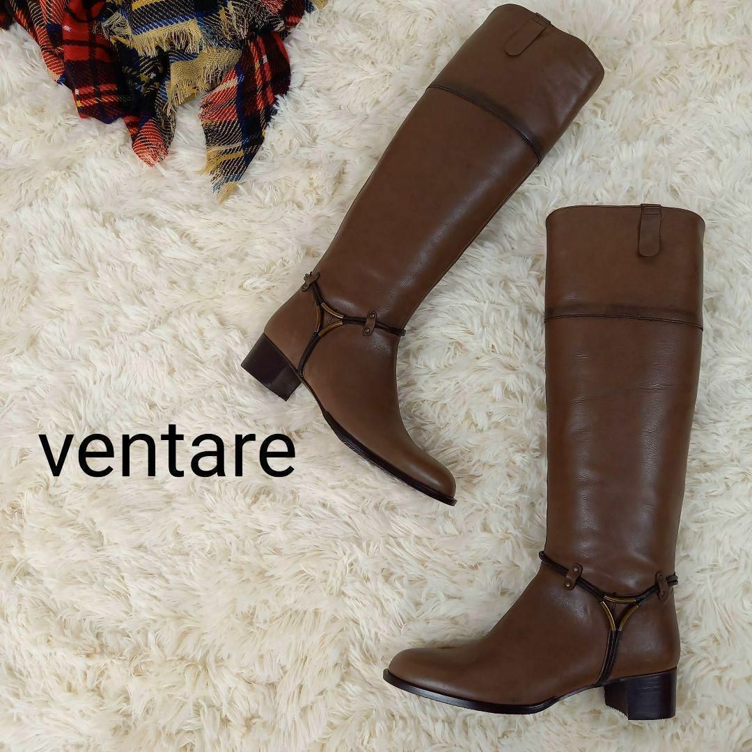 新品未使用ヴェンターレventare日本製本皮ブーツ22cmブラウン革靴ピオネロ レディースの靴/シューズ(ブーツ)の商品写真