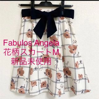 ファビュラスアンジェラ 花柄スカートの通販 63点 | Fabulous Angelaを