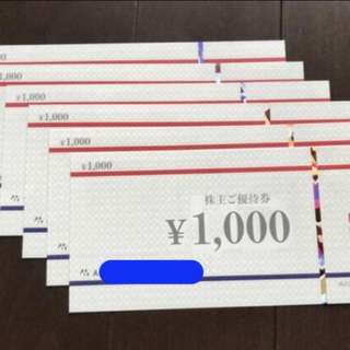 DD HD 株主優待　1000円×6枚(レストラン/食事券)