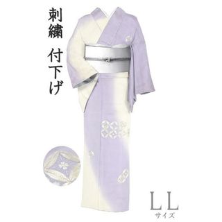 着物だいやす 559 付下げ 銀駒刺繍 花七宝文 白色×薄藤紫色 身長 ...