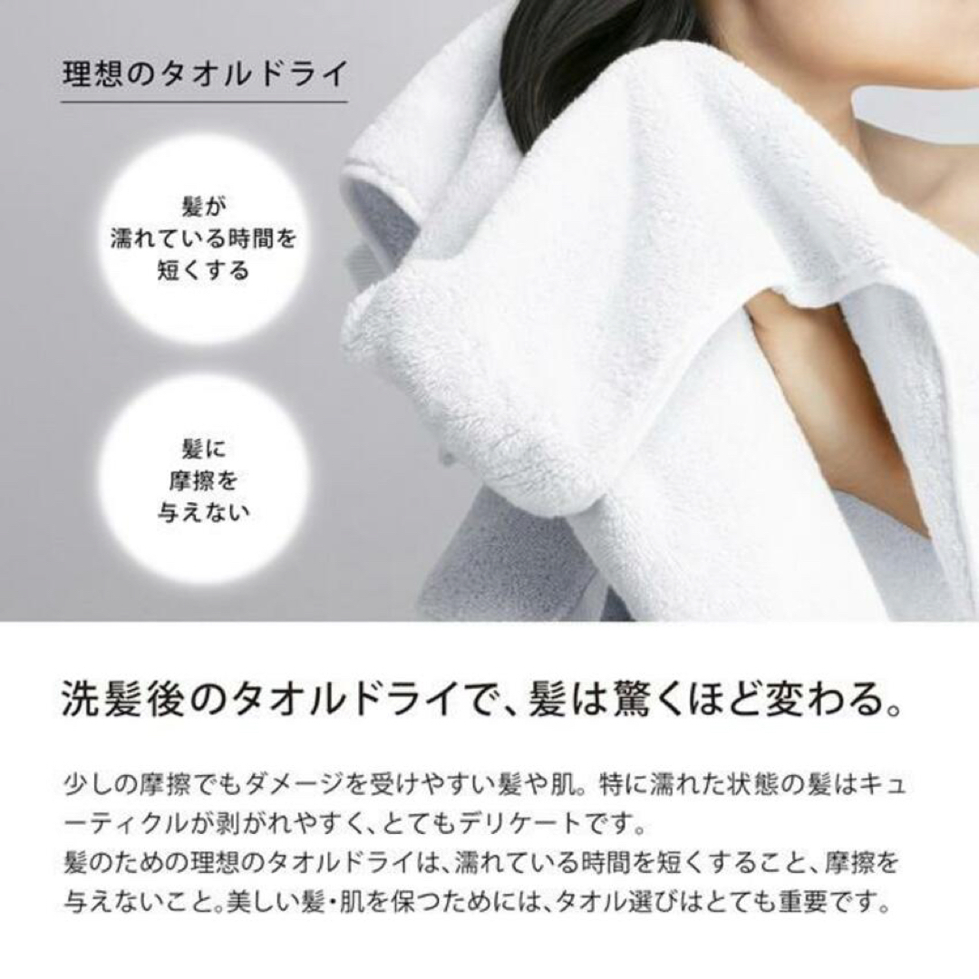 新品未開封 リファビューテックドライヤースマート