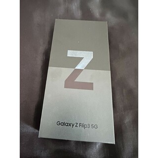 SAMSUNG - SAMSUNG Galaxy Z Flip3 5G SCG12 ファントム ブラの通販 ...