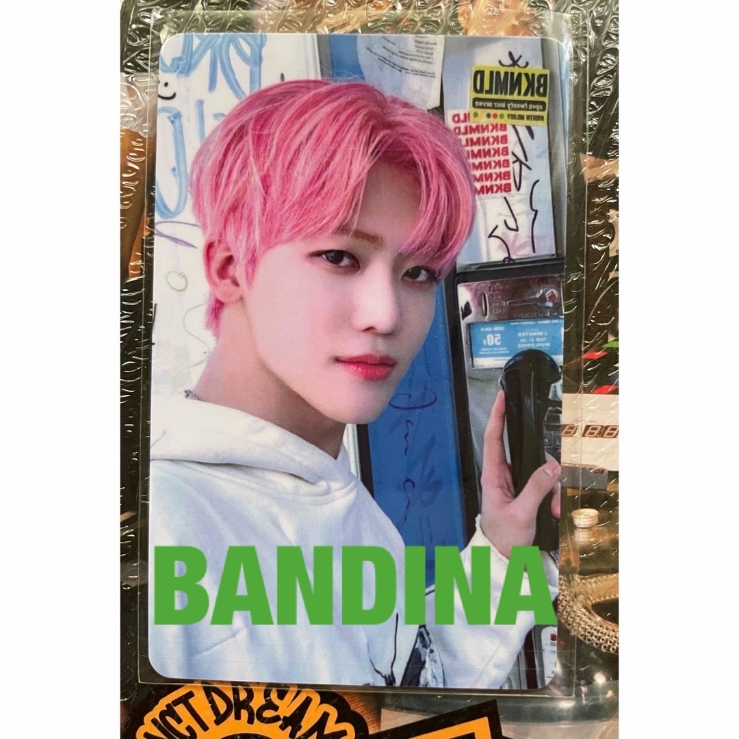 NCT DREAM ISTJ BANDINA トレカ ジェミン | フリマアプリ ラクマ NCT DREAM ISTJ BANDINA トレカ ジェミン | フリマアプリ ラクマ