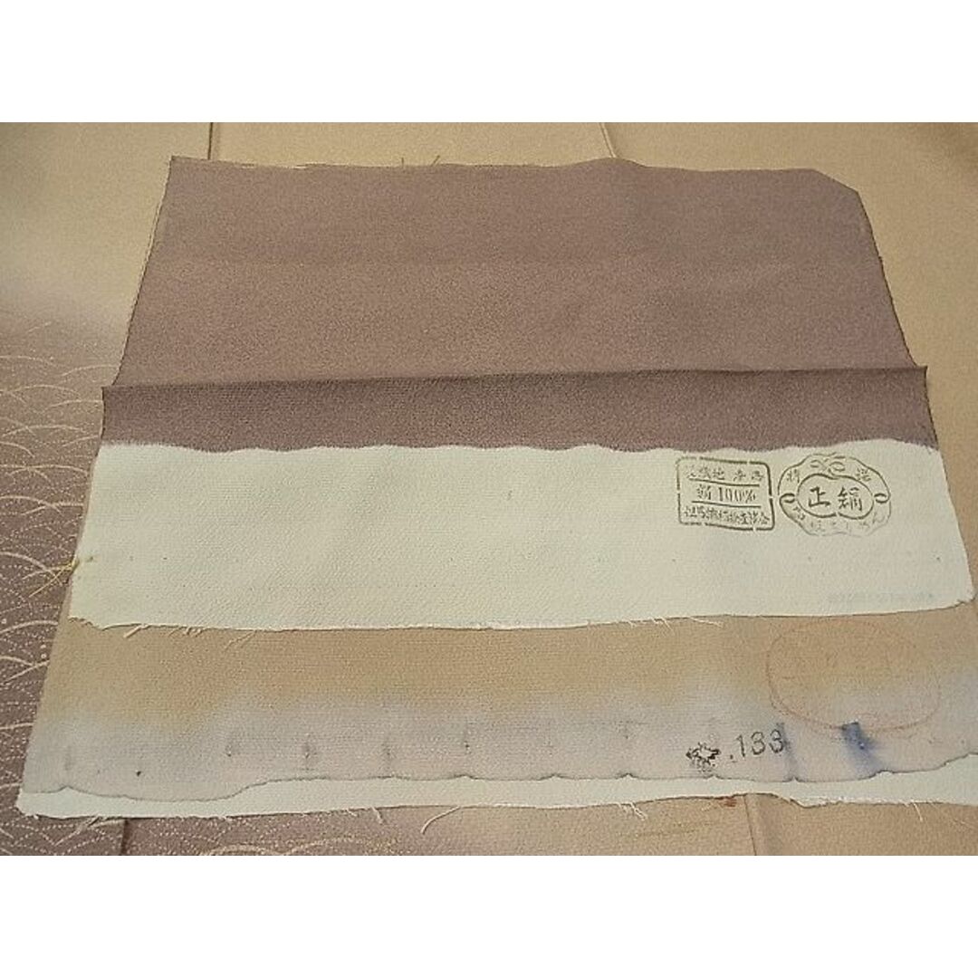 平和屋1□極上 訪問着 駒刺繍 籬花丸文 暈し染め 金彩 反端付き 逸品