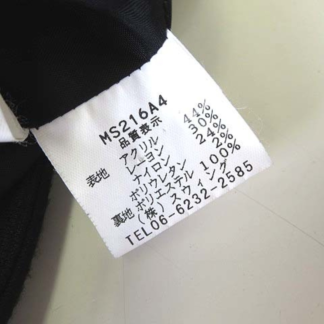 マーレンダム スカート ジャージ フレア プリーツ ビジューポケット L 40 レディースのスカート(ひざ丈スカート)の商品写真