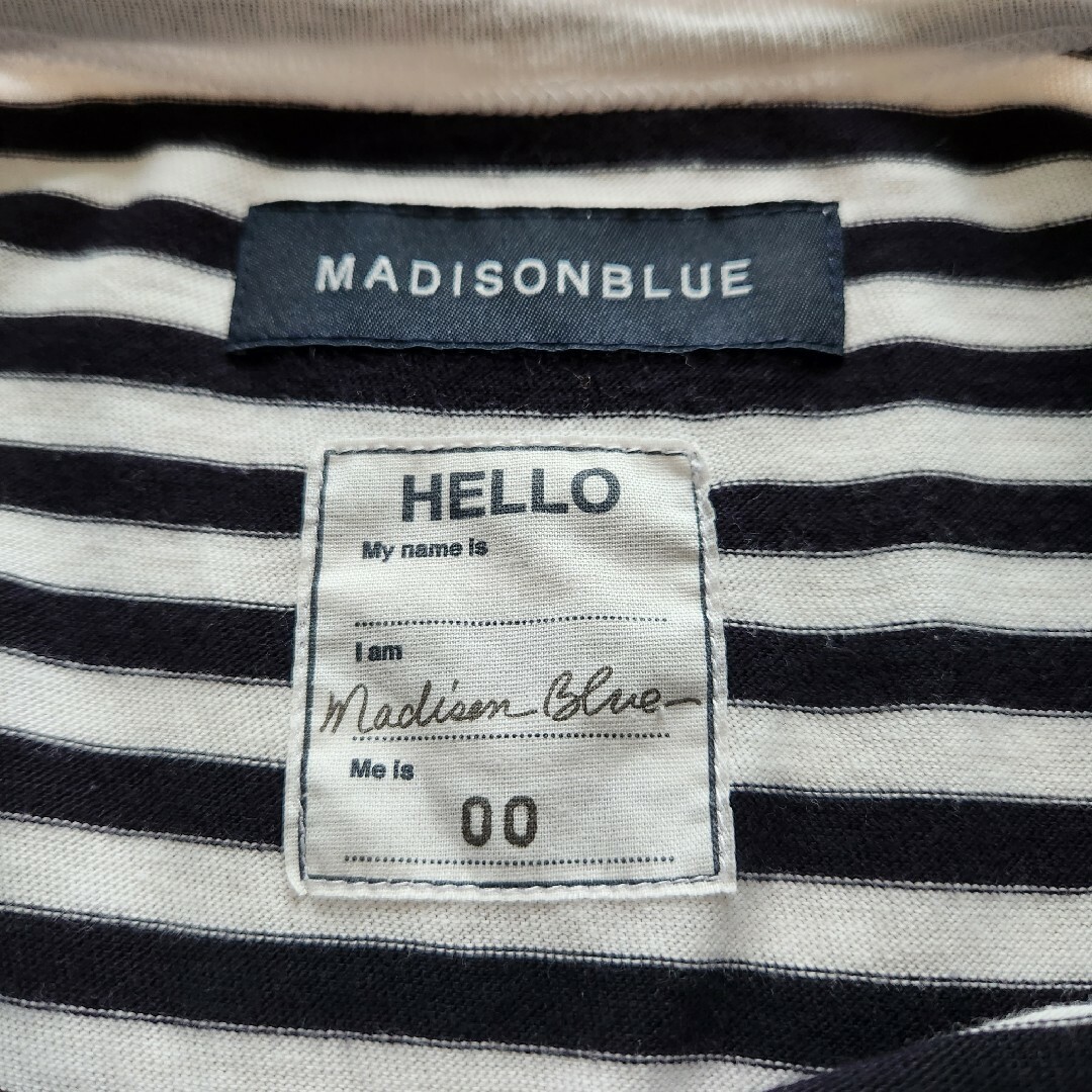 MADISONBLUE マディソンブルー クルーネック ボーダー Tシャツ - T ...