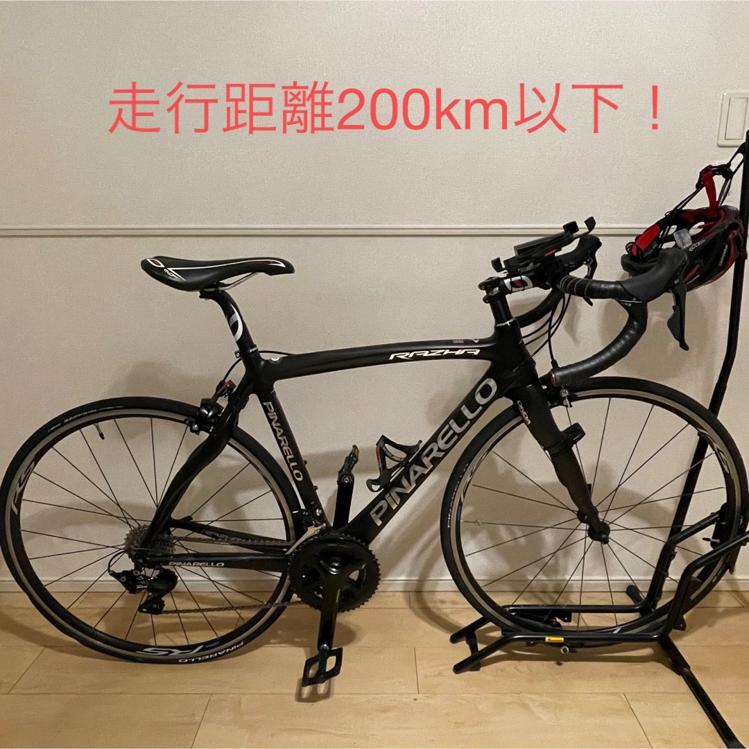 ピナレロ  ラザ　2020 カーボン　ONDA RATHA Pinarello