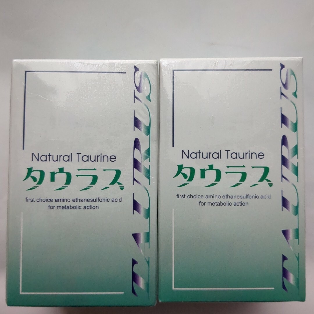 タウラス　39000円＋税　2個　80g　天然　タウリン　アミノ酸