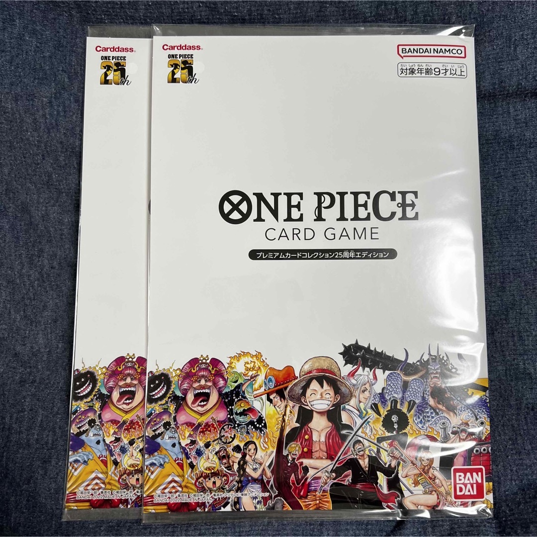 ONE PIECE プレミアムカードコレクション 25周年エディション 2セット