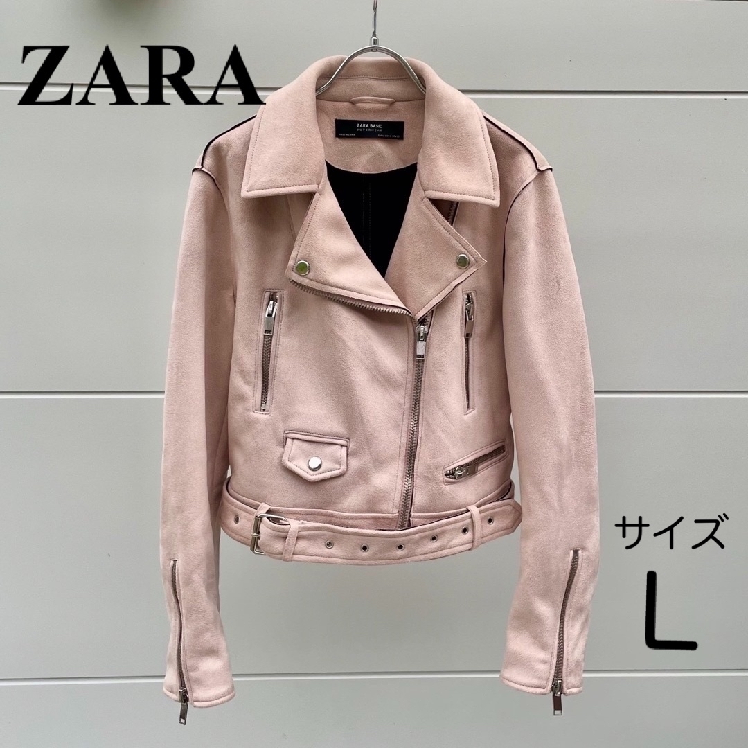 ZARA(ザラ)のZARA　フェイクスウェード　ライダースジャケット レディースのジャケット/アウター(ライダースジャケット)の商品写真