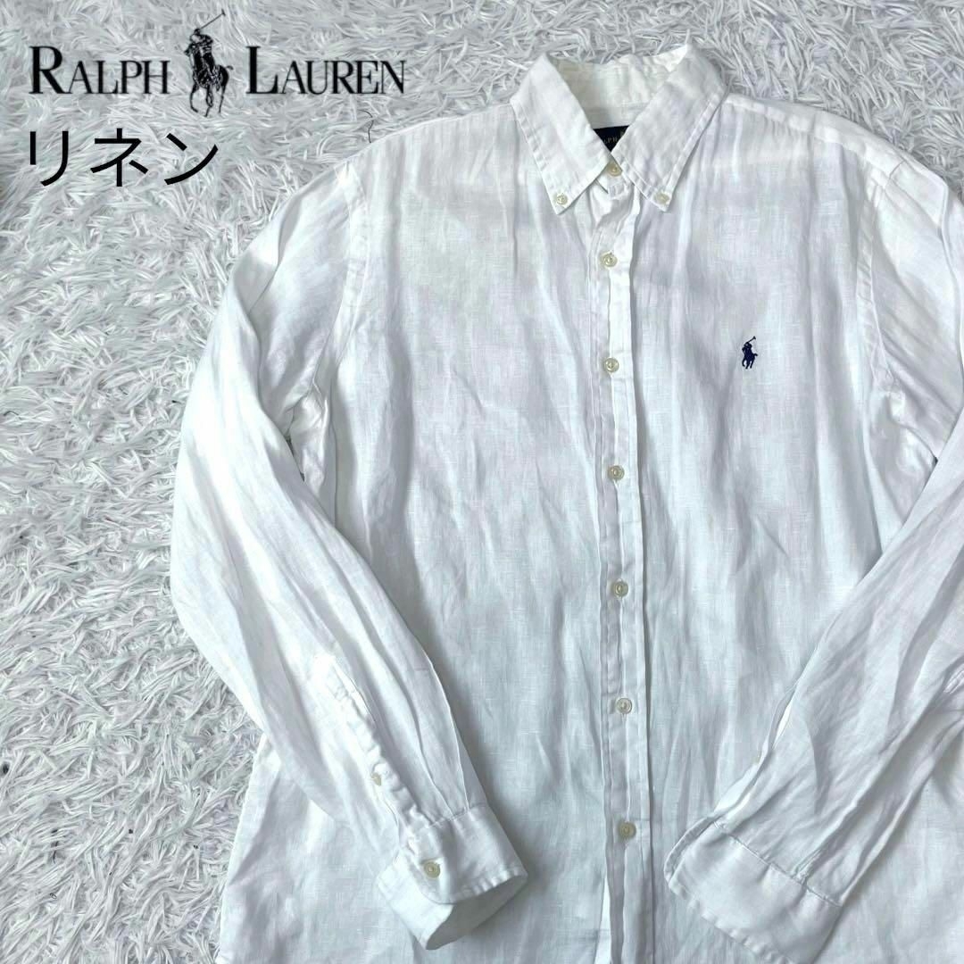 Ralph Lauren(ラルフローレン)のラルフローレン　リネン　ボタンダウン　シャツ　白シャツ　ralph メンズのトップス(シャツ)の商品写真