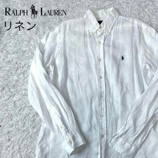 ラルフローレン(Ralph Lauren)のラルフローレン　リネン　ボタンダウン　シャツ　白シャツ　ralph(シャツ)