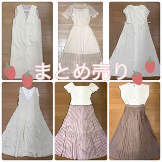 ミッシュマッシュ(MISCH MASCH)の10点まとめ売り(セット/コーデ)