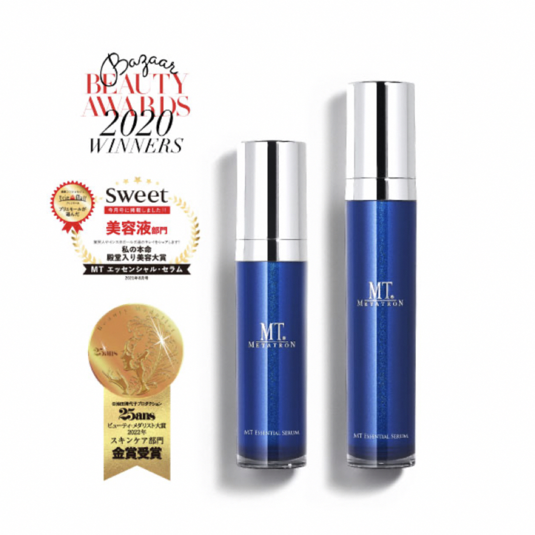 新品未使用 MT エッセンシャルセラム 30ml