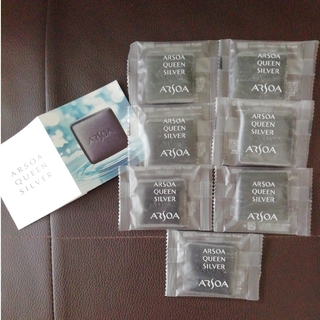 アルソア(ARSOA)のアルソア 石鹸  クイーンシルバー 試供品×7(洗顔料)