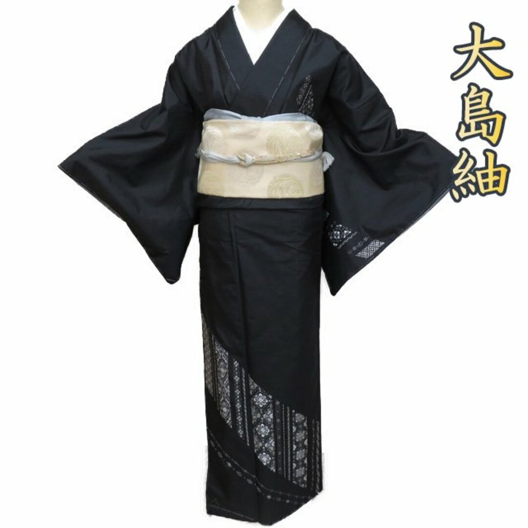 特選 大島紬 着物 未使用 正絹 袷 セミフォーマル 花模様 刺繍 黒色