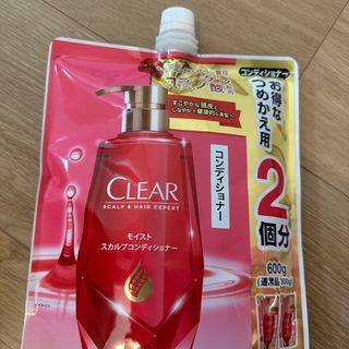 クリア(clear)のクリア モイスト スカルプコンディショナー つめかえ用(600g)(コンディショナー/リンス)