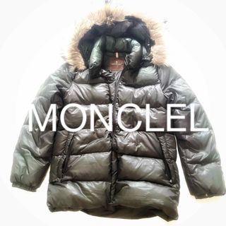 モンクレール(MONCLER)のモンクレールMONCLELレディースダウンジャケットファーフード付き匿名配送(ダウンジャケット)