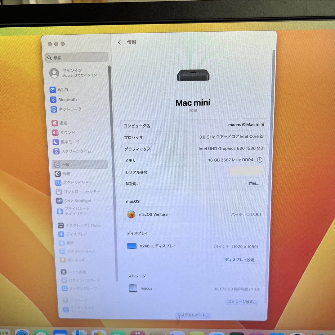 Macmini2018 メモリ16GB SSD 1TB Office2021 1