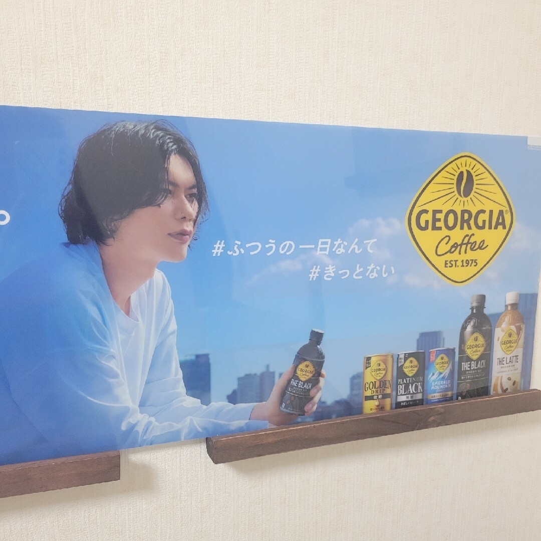 米津玄師　ポスター　米津　GEORGIA