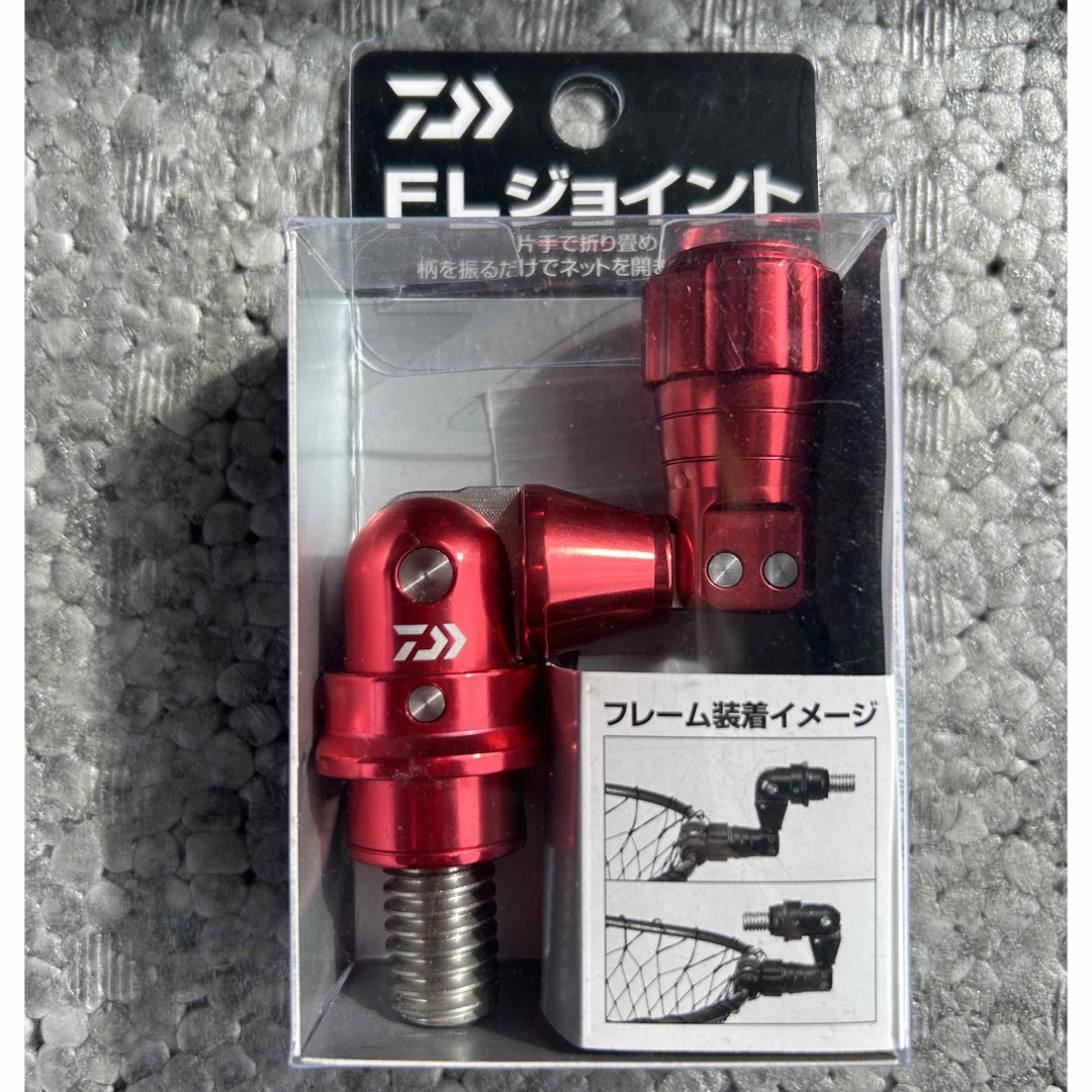 ダイワ フィッシュグリップ 限定カラー ボタニカルピンク