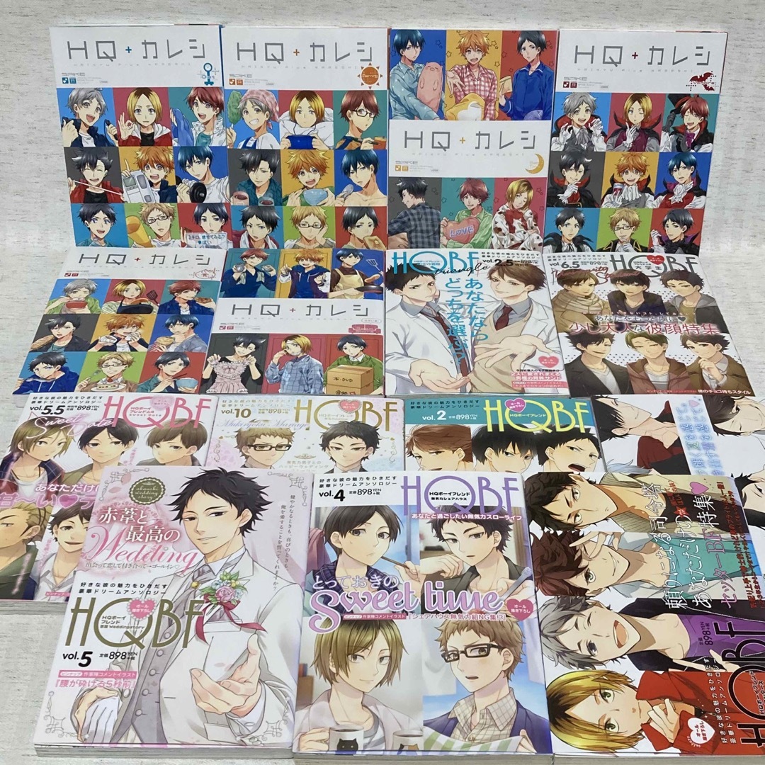 HQ+カレシ 43冊 ハイキュー hqカレシ 同人誌 ハイキューカレシ hqbf