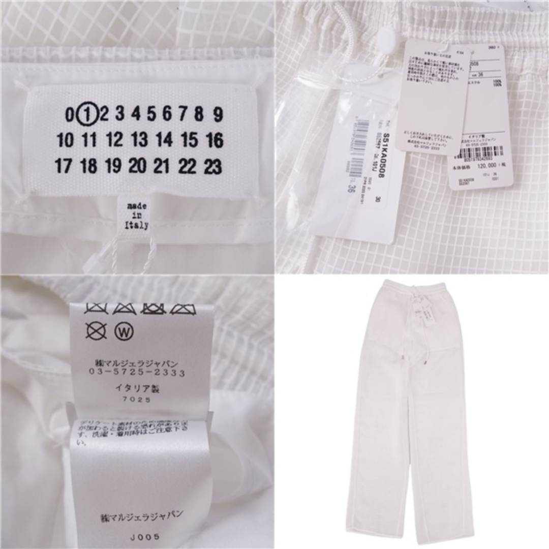 Maison Margiela(旧Maison Martin Margiela) - 未使用 メゾン Maison Margiela(旧Maison Martin Margiela) - 未使用 メゾン